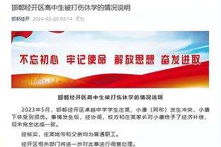 必威官方网站手机网页下载
